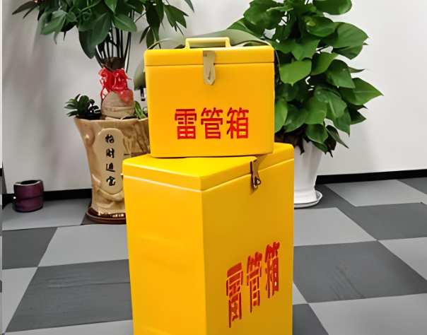 武乡炸药箱雷管箱在运输过程中的注意事项