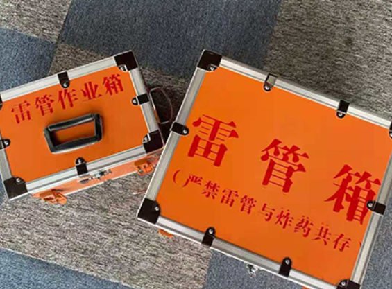 武乡雷管箱材质与规格技术规范