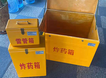 武乡雷管箱外观设计的功能性与行业应用趋势