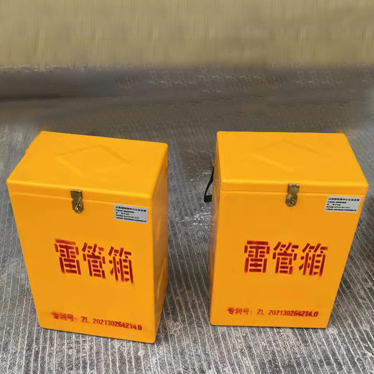 武乡玻璃钢防爆箱（爆破箱）,爆破作业现场安全防护的革新之选